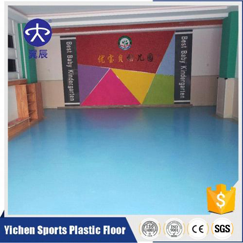 瓷磚或木地板上PVC塑膠地板應該如何施工？