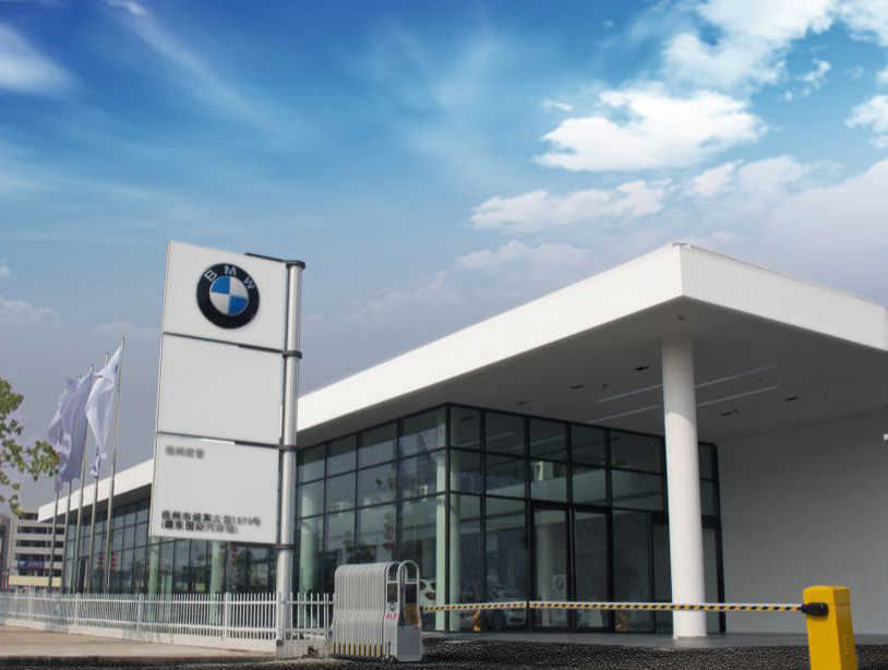 汽車4s店鋼結構