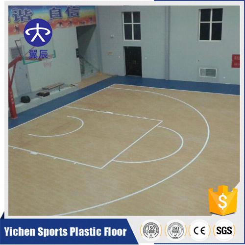 陜西室內木紋籃球場PVC運動塑膠地板