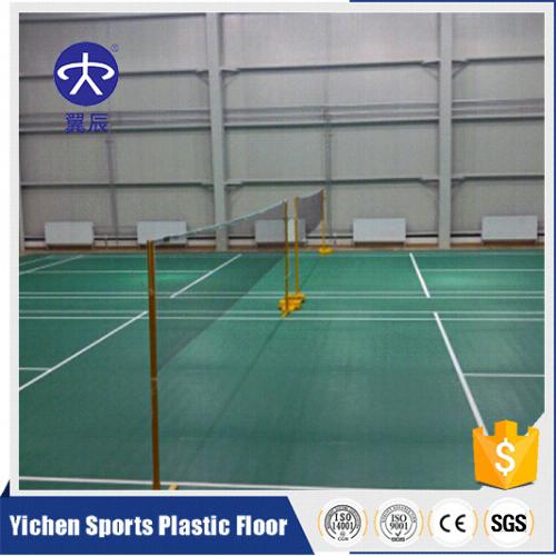 四川宜賓珙縣體育館PVC運動地板，羽毛球場PVC塑膠地板