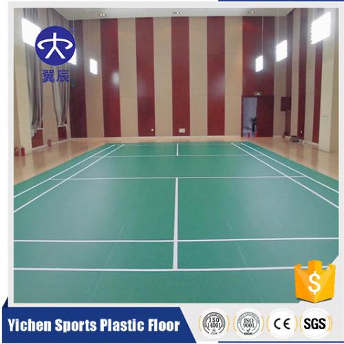天津羽毛球場PVC運動地板，羽毛球館PVC塑膠地板