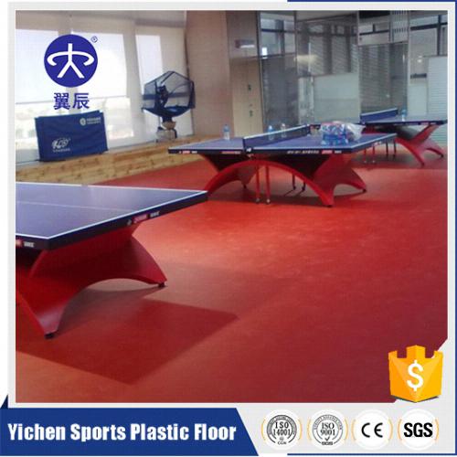 云南昆明乒乓球PVC運(yùn)動地板